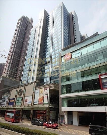 CDW BLDG Tsuen Wan M K203768 For Buy