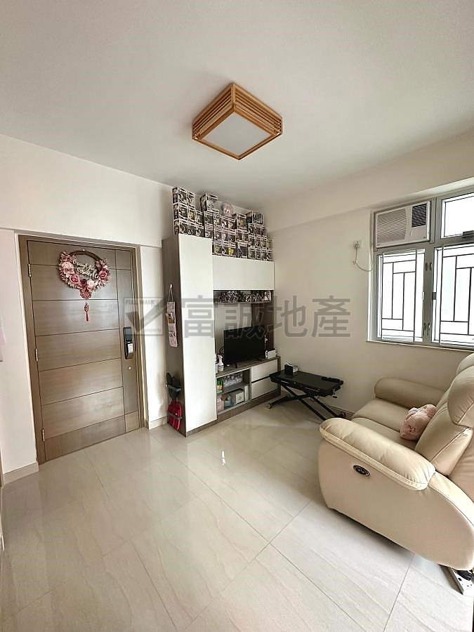 CHE CHEUNG BLDG Wong Tai Sin H T124037 For Buy