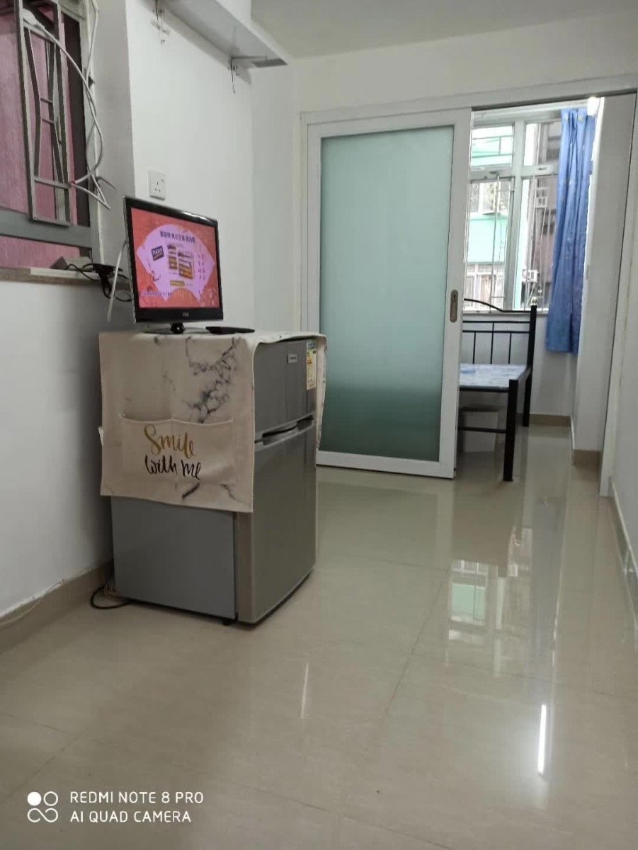CHUNG MEI BLDG Tai Kok Tsui 1482954 For Buy