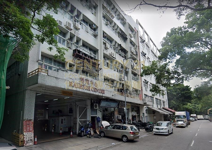 RALEIGH CTR Fan Ling L C061029 For Buy