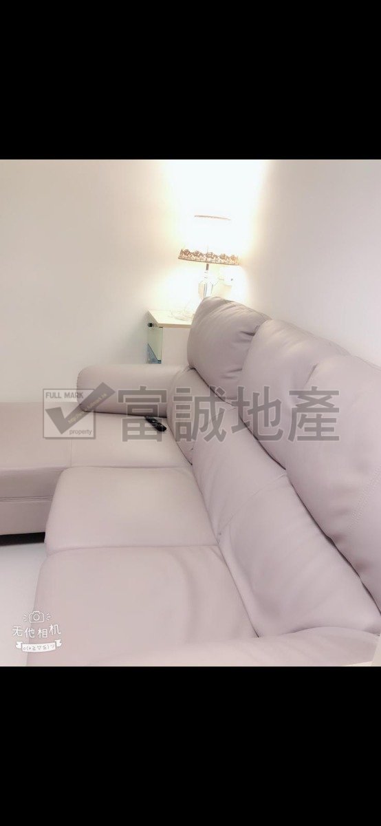 TUNG TAU EST Kowloon City G089793 For Buy