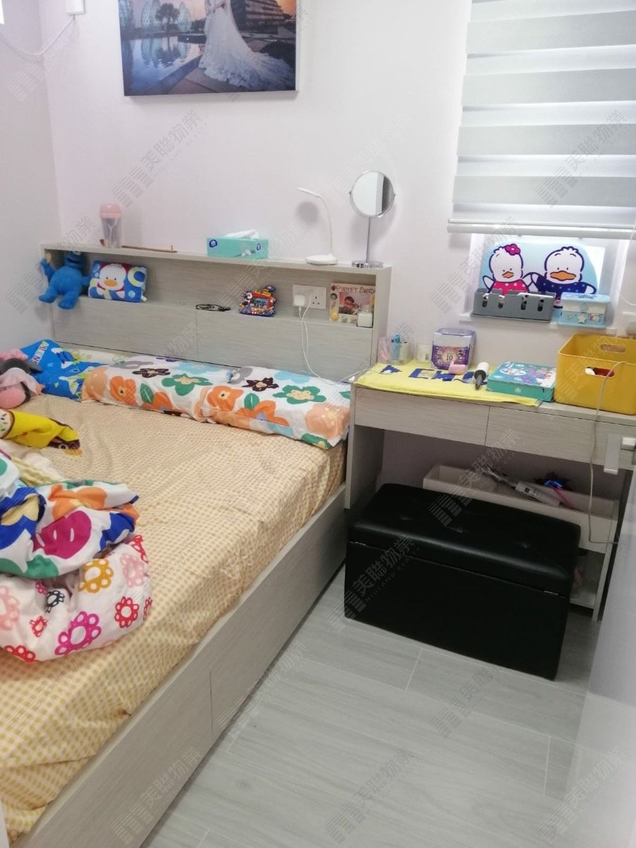 YUNG MING COURT BLK B CHAK MING HSE (HOS Tseung Kwan O H 1547644 For Buy