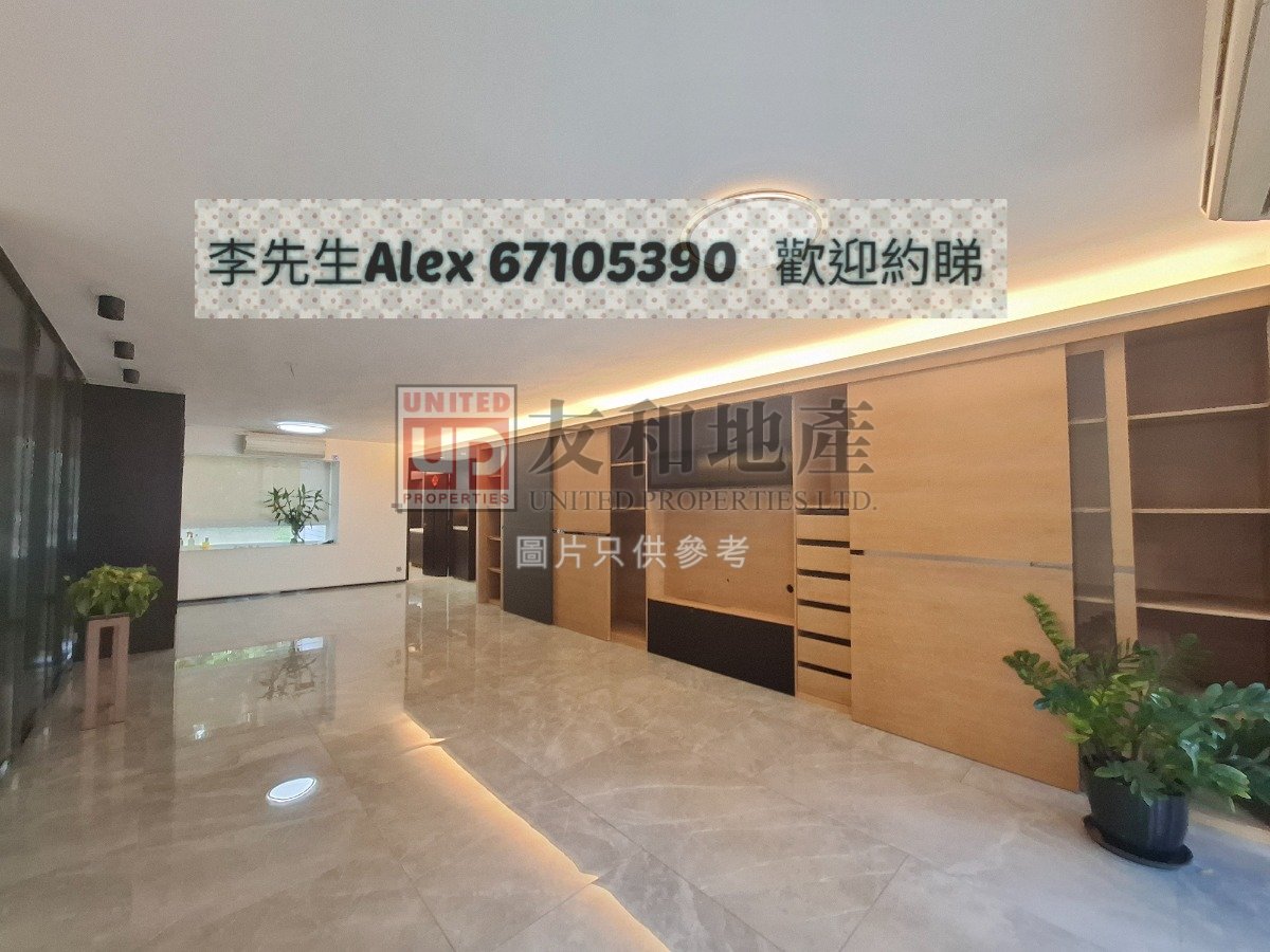 VILLAGE GDNS BLK B02 Shek Kip Mei L K176482 For Buy