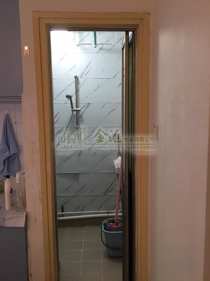 FUNG TAK ESTATE  Diamond Hill H165241 For Buy