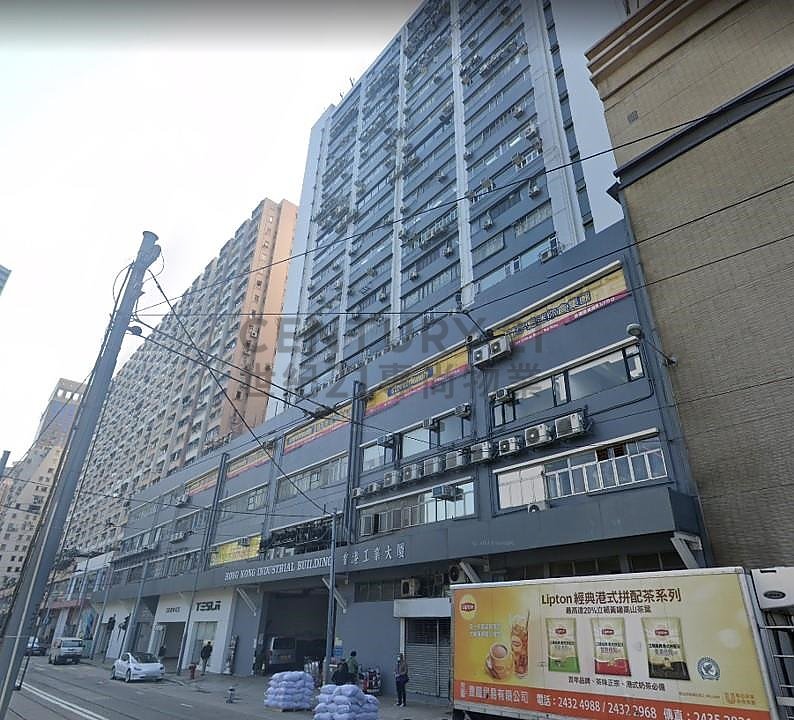 HONG KONG IND BLDG Kennedy Town H C178146 For Buy