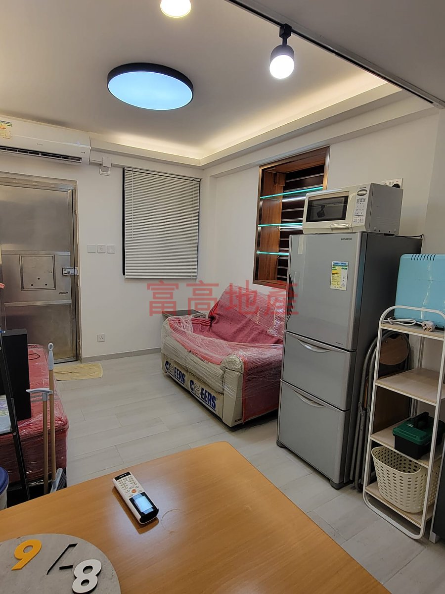 WU KAI SHA VILLAGE Ma On Shan G 008025 For Buy