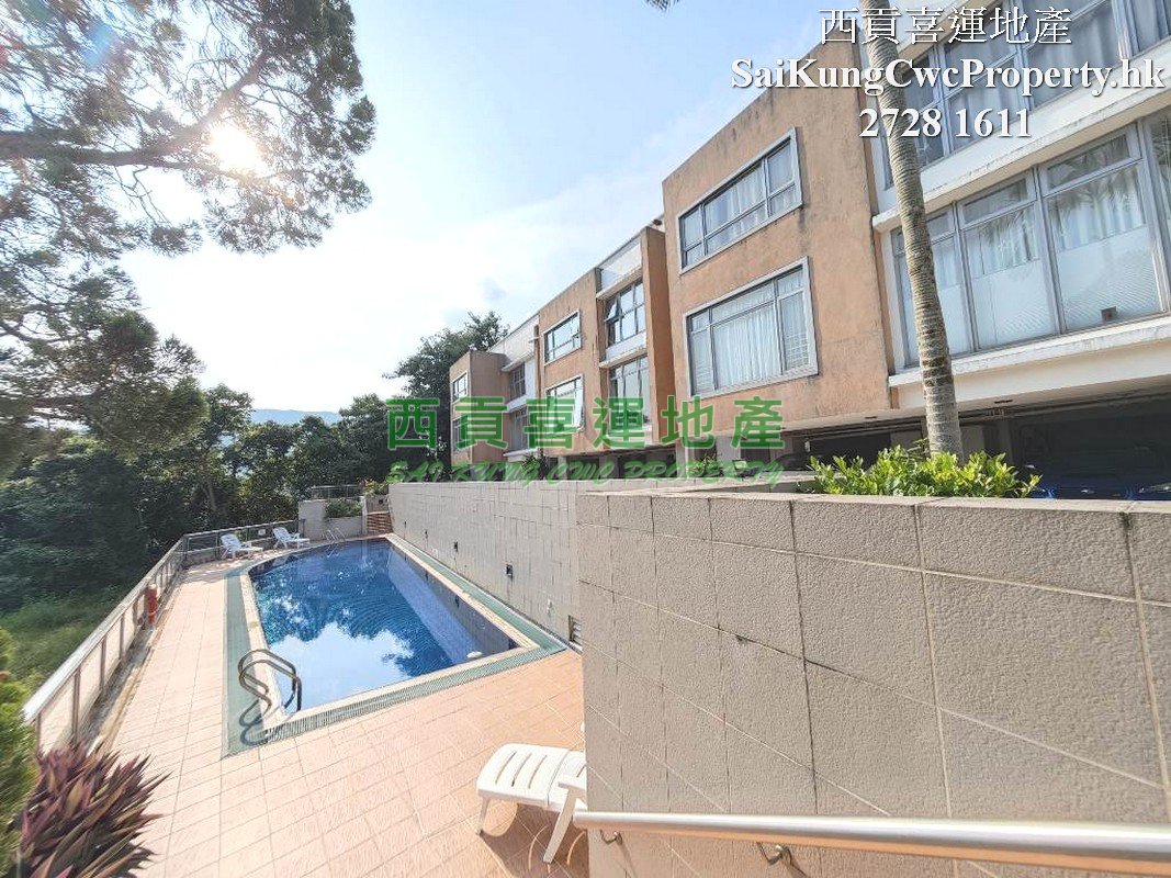 Chuk Yeung Road*Low-Rise Condo Sai Kung All 017110 For Buy