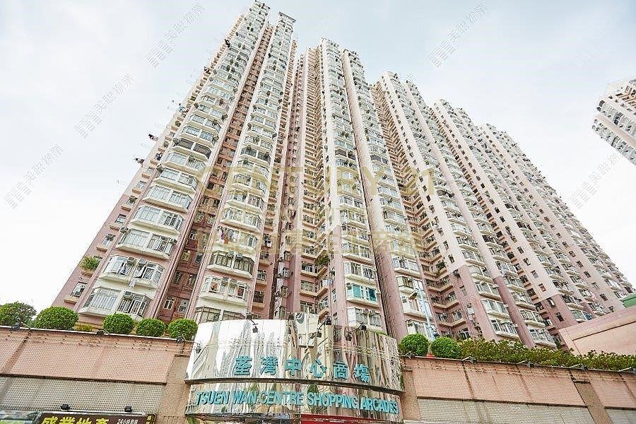 TSUEN WAN CTR Tsuen Wan K205620 For Buy