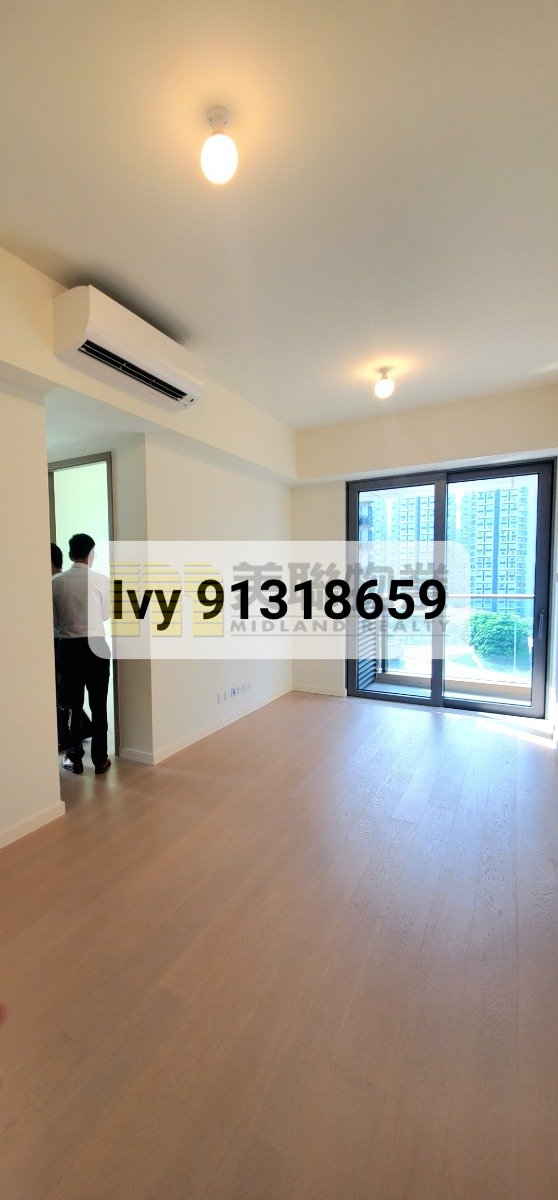 KOKO HILLS KOKO MARE TWR 09 Lam Tin L 1572378 For Buy