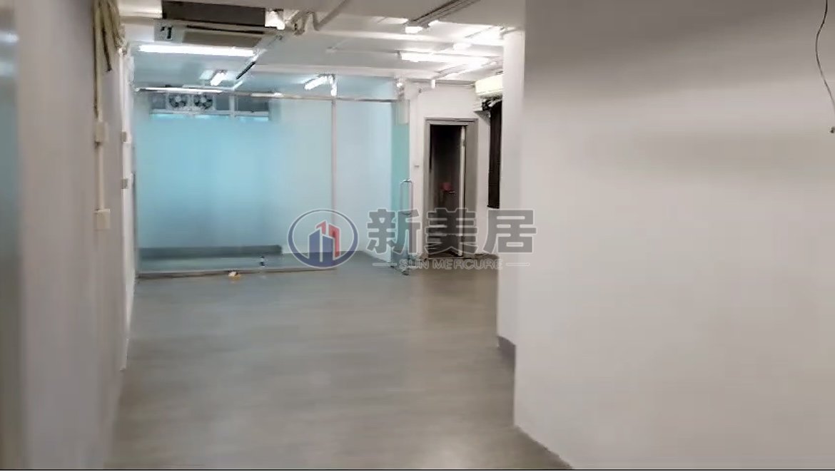 MAX TRADE CTR San Po Kong M 000144 For Buy