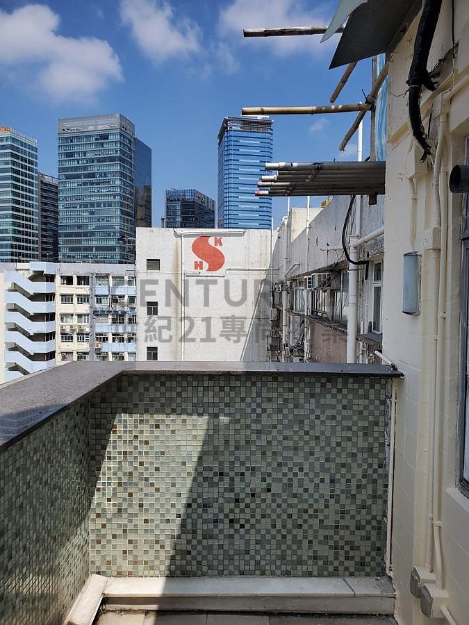 NEW CITY CTR Yau Tong H C071647 For Buy