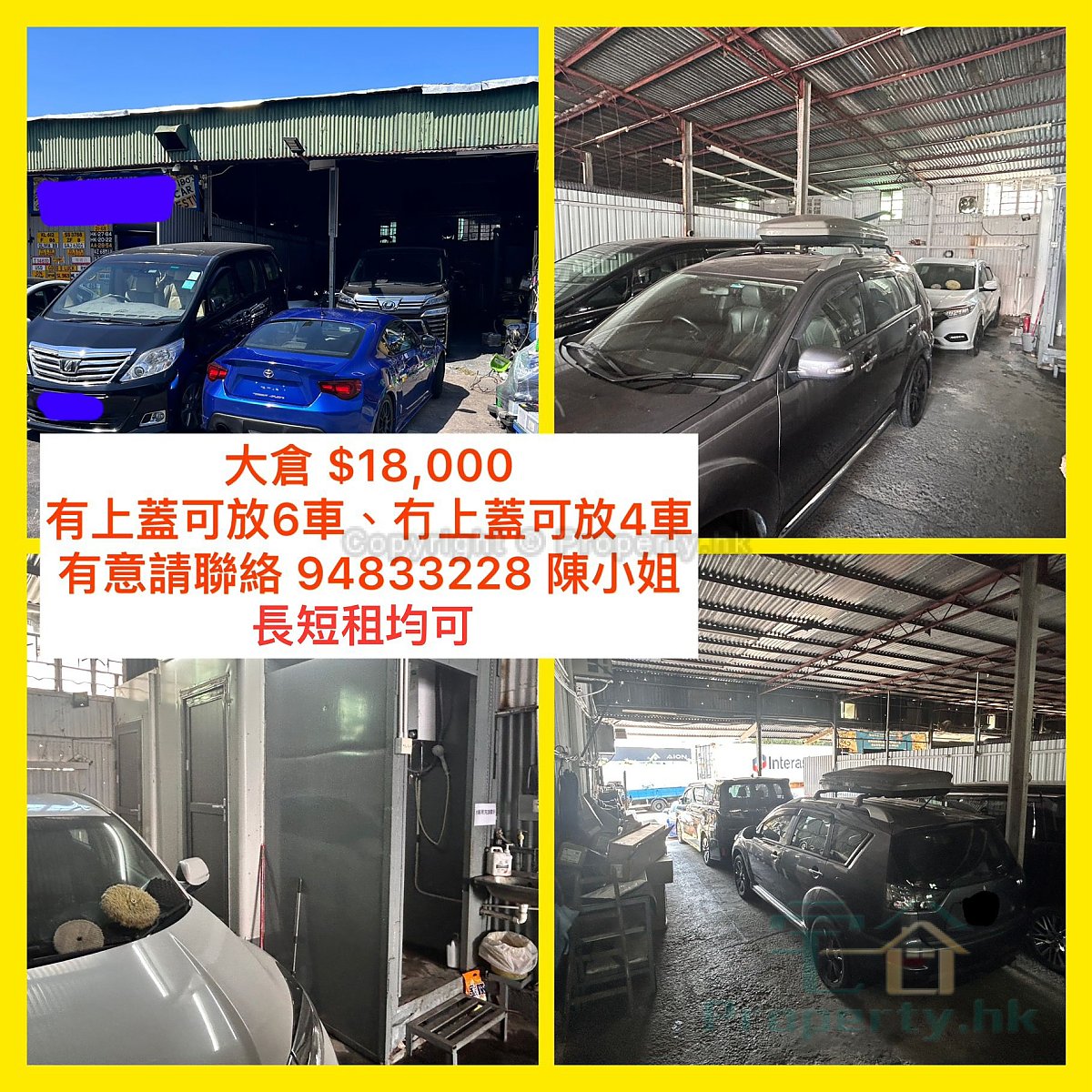 WING LUNG WAI 173B Yuen Long C497324 For Buy