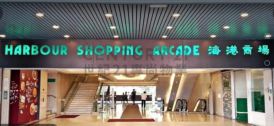 HARBOUR CTR Wan Chai H C137136 For Buy
