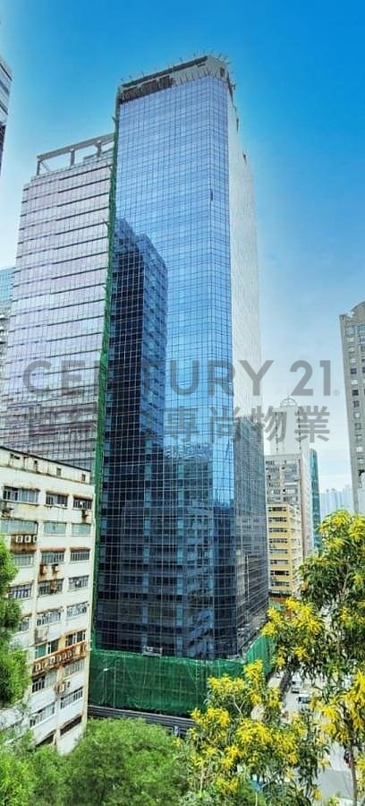 VITA GREEN TWR Cheung Sha Wan H C199297 For Buy