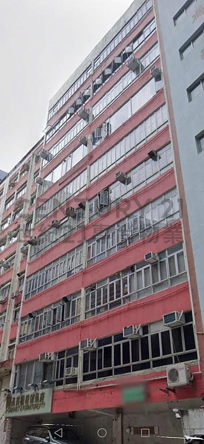 TAK KEE GROUP CTR Kwai Chung L C080865 For Buy