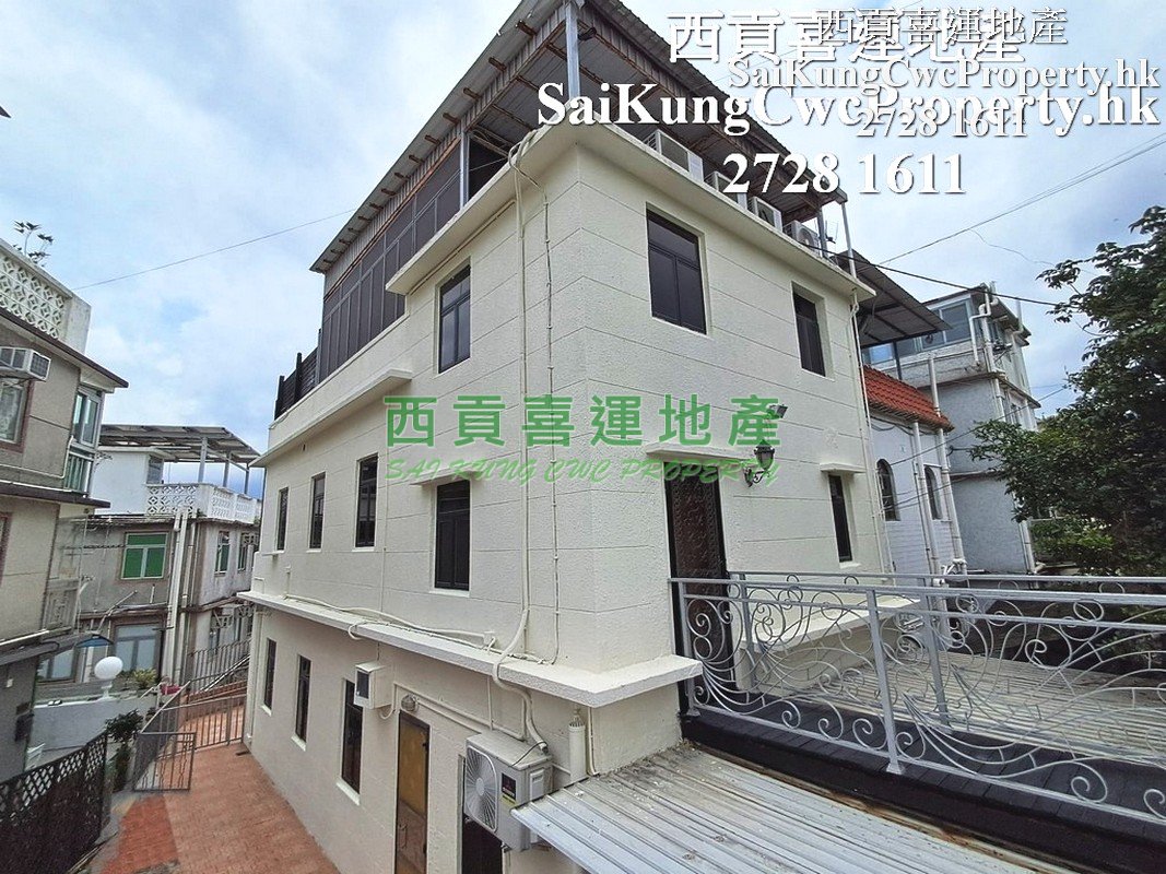Sai Kung Mid-Level*New Decoration Sai Kung All 000793 For Buy