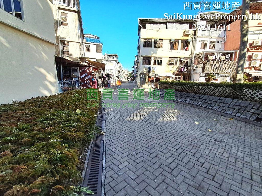 Sai Kung Old Town Shop For Lease  Sai Kung G 029809 For Buy