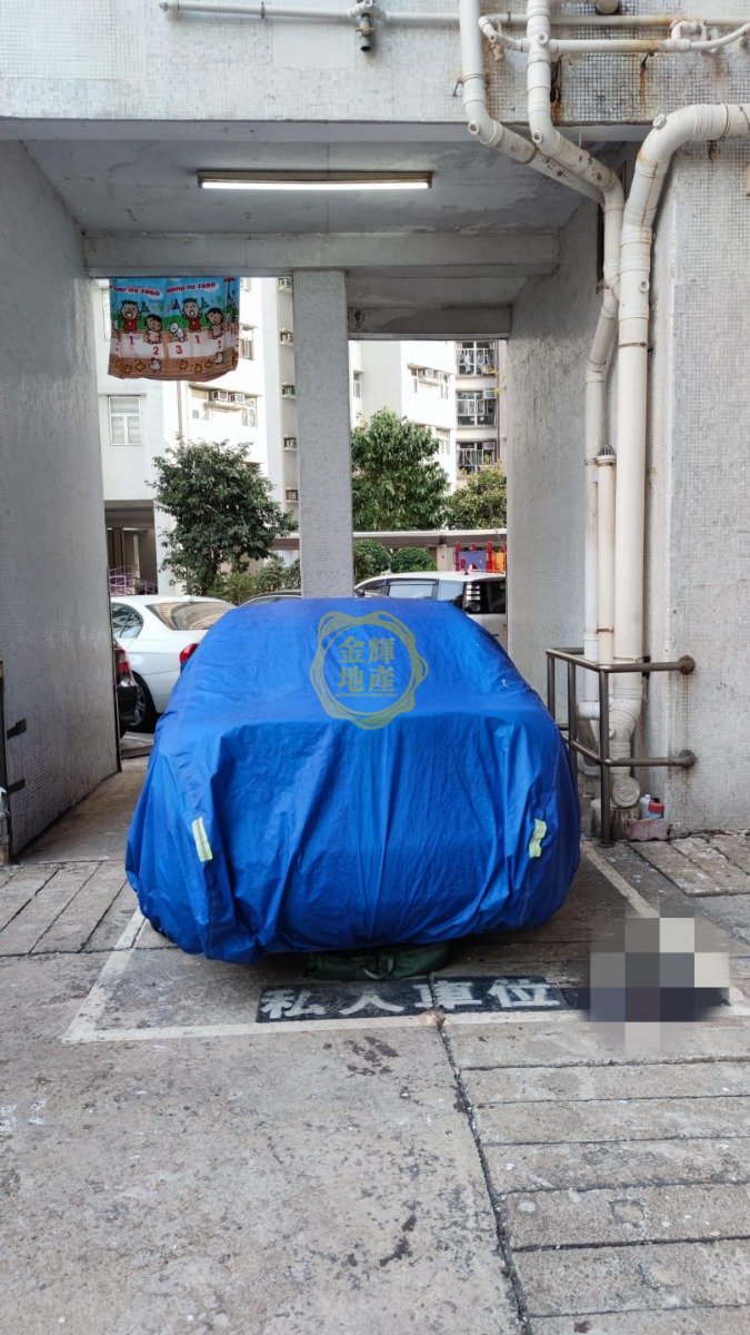 AFFLUENCE GDN (PSPS) Tuen Mun L T010178 For Buy
