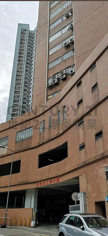 GOOD HARVEST IND BLDG Tuen Mun H C162596 For Buy