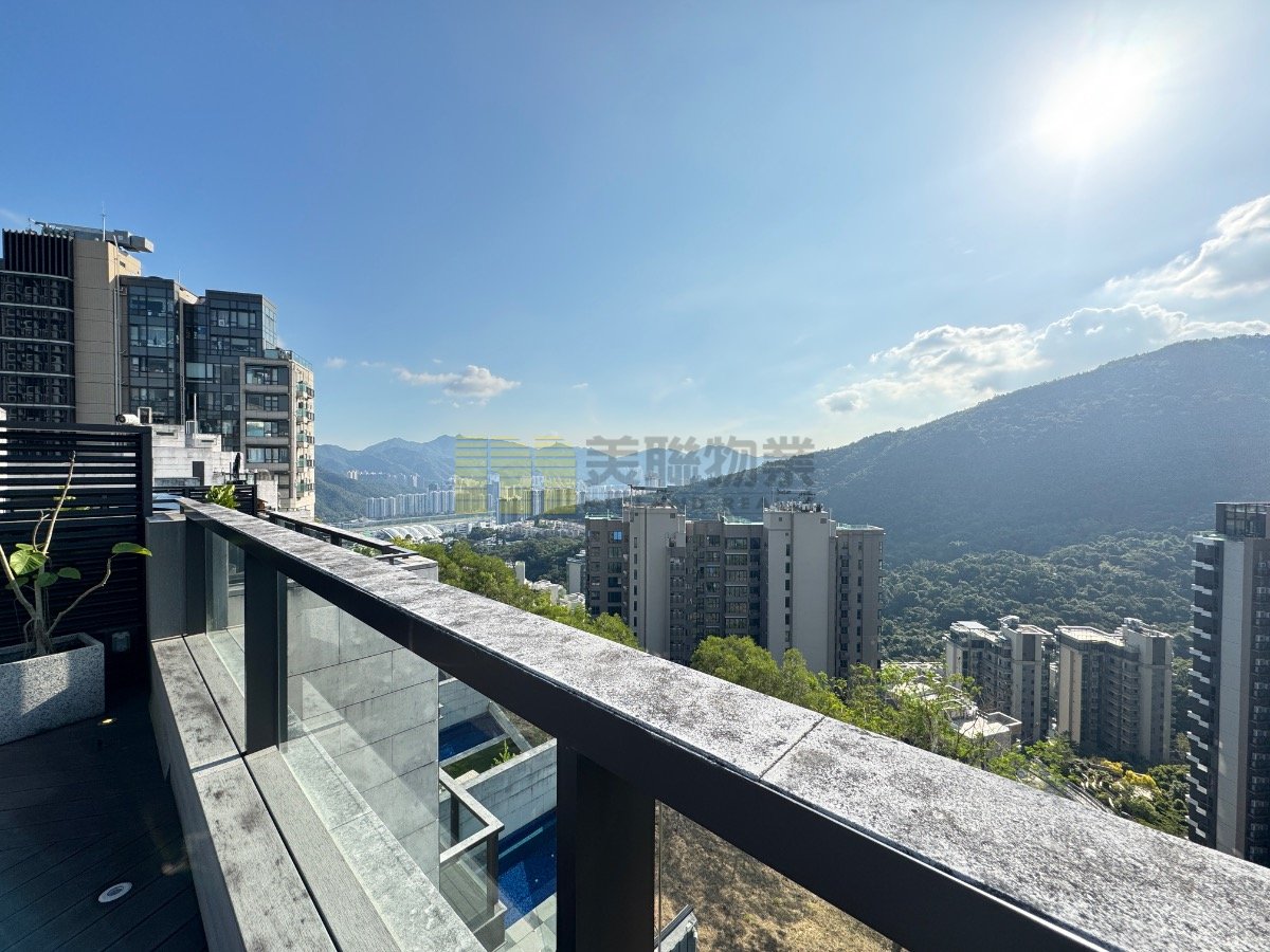 KAU TO HIGHLAND Shatin All 1624792 For Buy