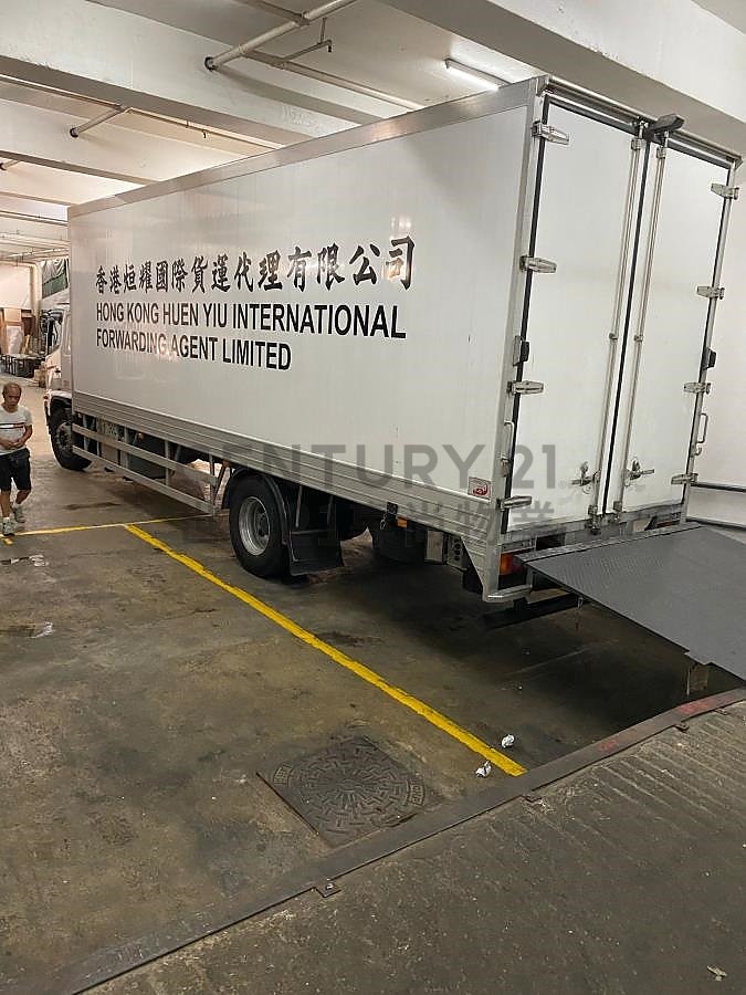 KOON WAH MIRROR FTY 6TH IND BLDG BLK 1 Tuen Mun L C152944 For Buy