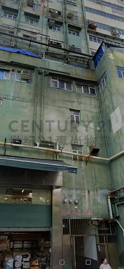 LUNG SHING FTY BLDG Tsuen Wan L C005647 For Buy
