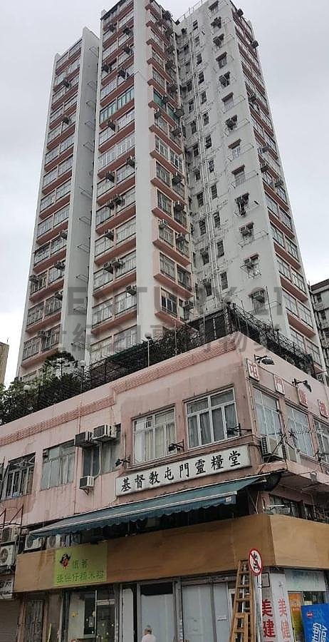 HIP PONT BLDG Tuen Mun L C039173 For Buy