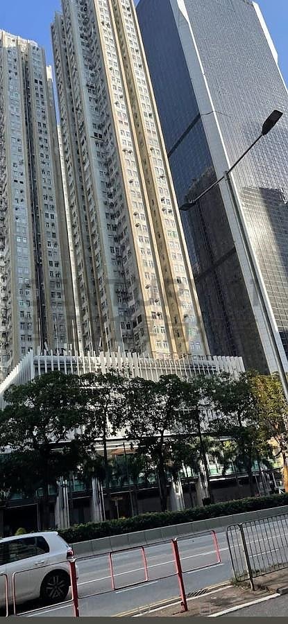 SUN HUNG KAI CTR Wan Chai H C195377 For Buy
