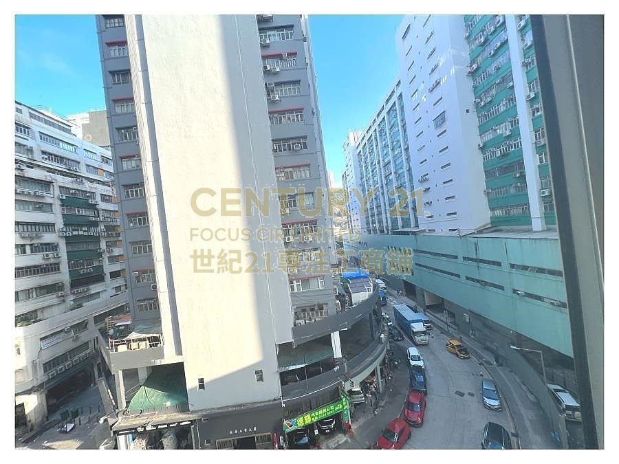 MARVEL IND BLDG BLK A Kwai Chung H C118166 For Buy