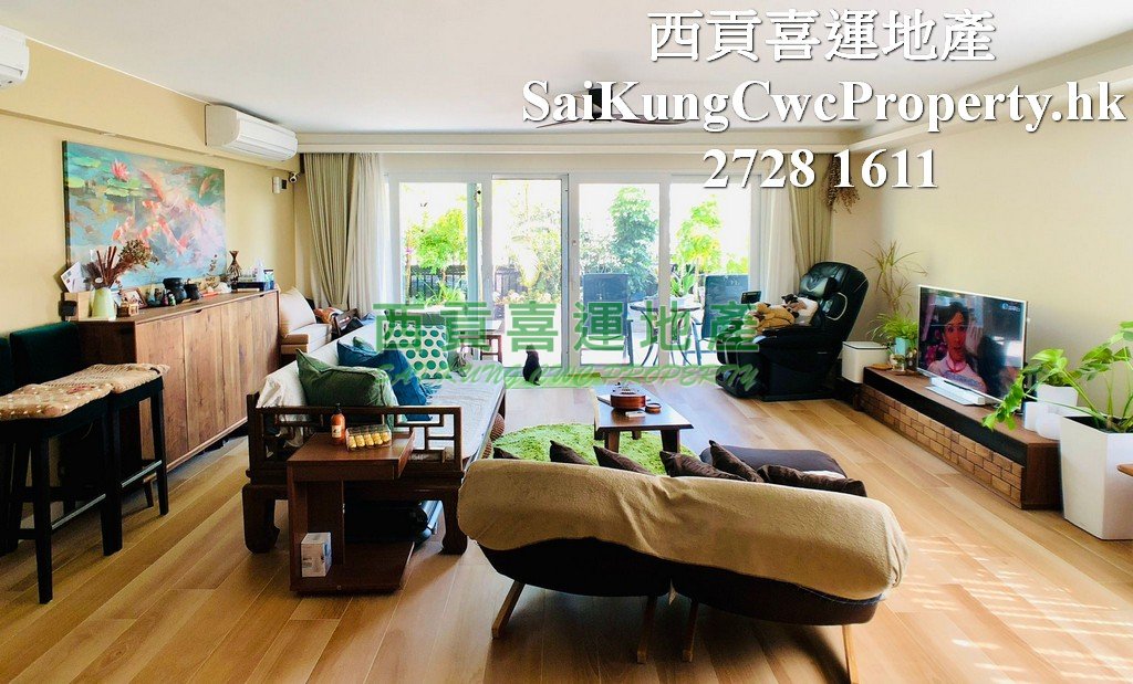   Sai Kung G 016653 For Buy