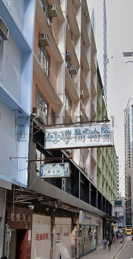 LEIGYINN BLDG Causeway Bay L C195339 For Buy