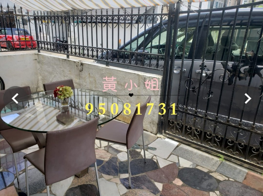 LO TSZ TIN TSUEN LO TSZ TIN TSUEN