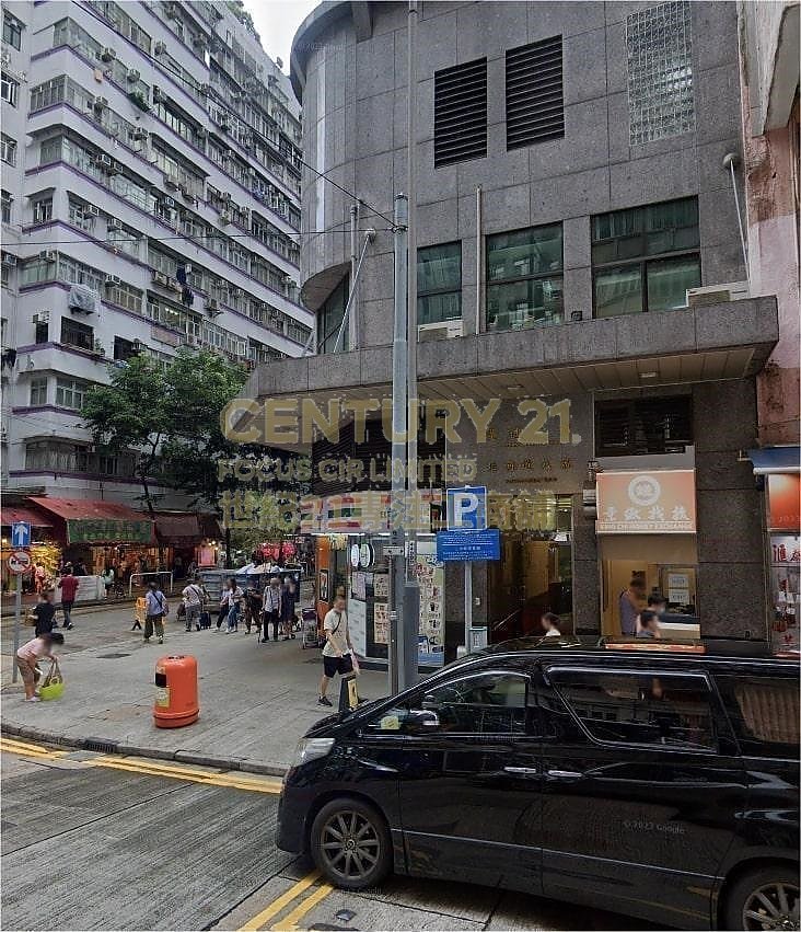 LOONG WAN BLDG North Point C127192 For Buy