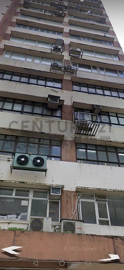 FORTUNE FTY BLDG BLK B Chai Wan H C082524 For Buy