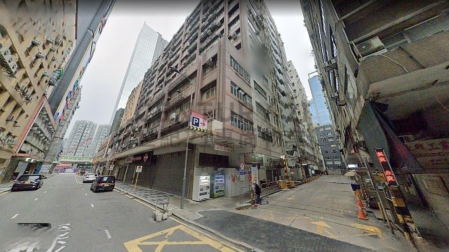 MAI HING IND BLDG BLK A Kwun Tong H C192693 For Buy