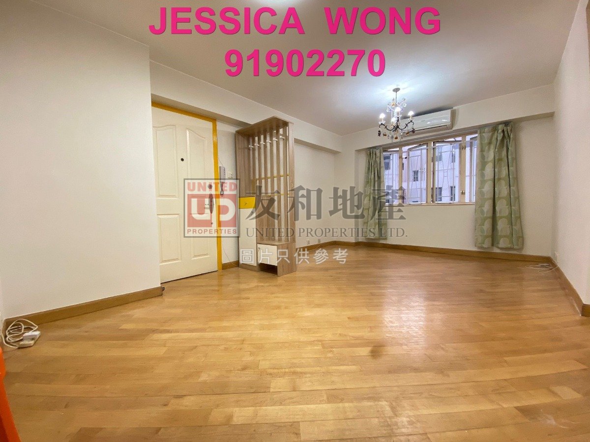 INVERNESS VILLA  Kowloon Tong T142616 For Buy