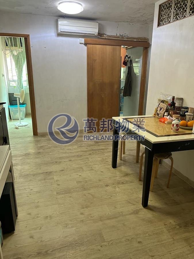 TAI WO ESTATE Tai Po L R161547 For Buy