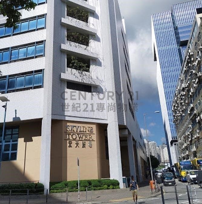 SKYLINE TWR Kowloon Bay H C078310 For Buy
