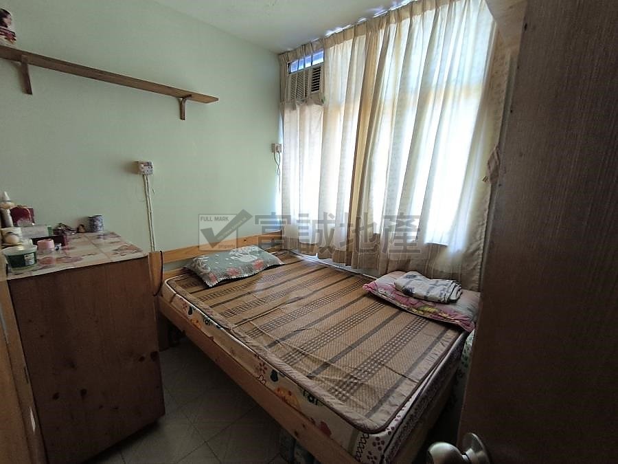 TUNG TAU EST Kowloon City N124710 For Buy