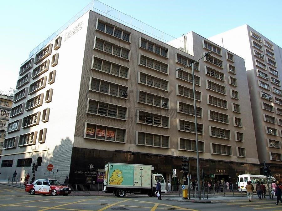 WEARBEST BLDG To Kwa Wan L K195094 For Buy