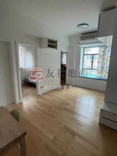 GENIUS COURT Kowloon City L T145113 For Buy