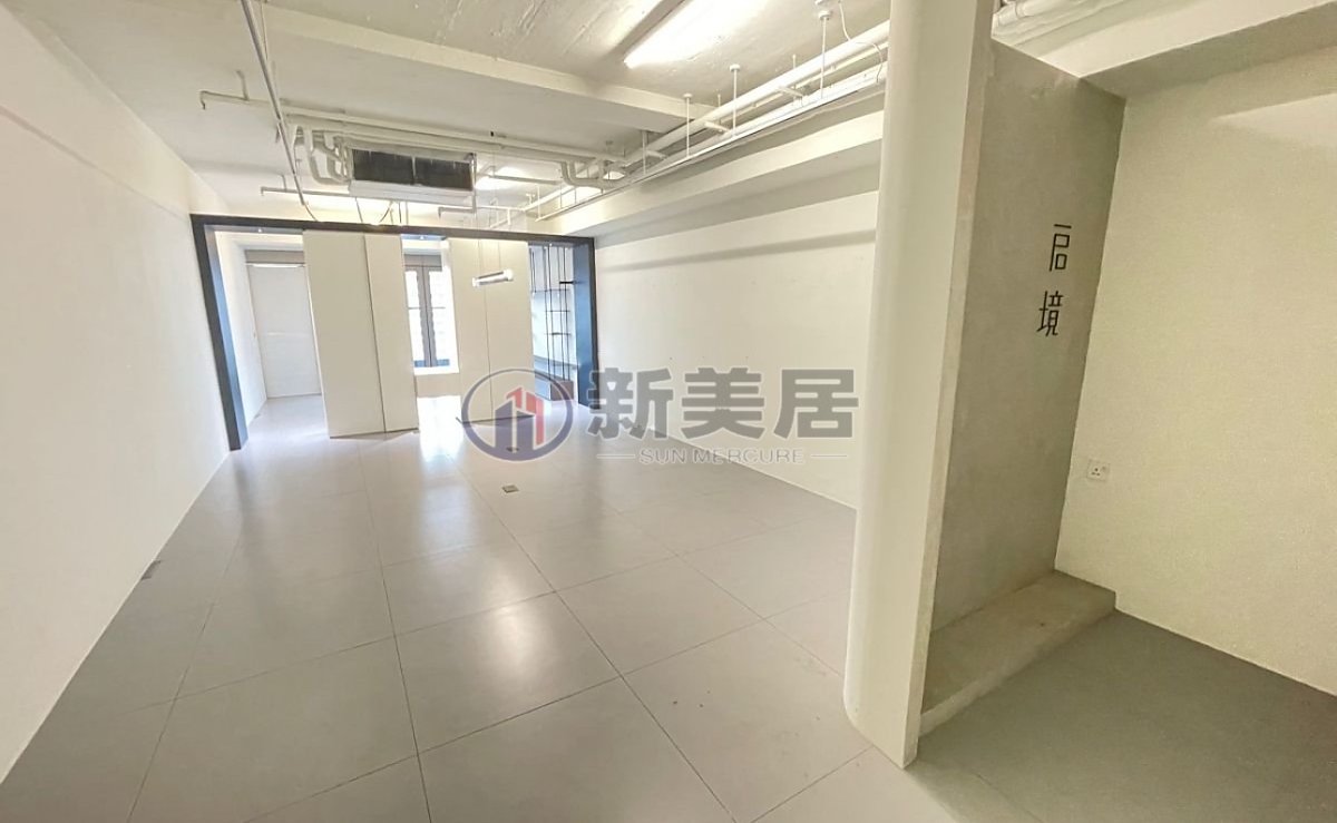 HORIZON EAST San Po Kong L 1647188 For Buy