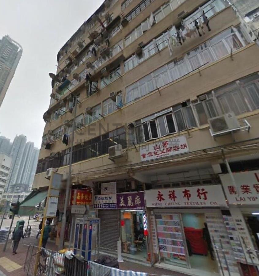 LAI CHI KOK RD 202-206 Sham Shui Po C173738 For Buy