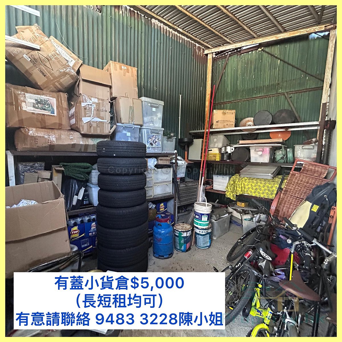 WING LUNG WAI 173B Yuen Long C497406 For Buy