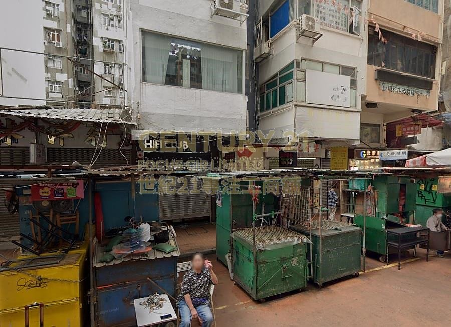 APLIU ST 255-257 Sham Shui Po K198101 For Buy