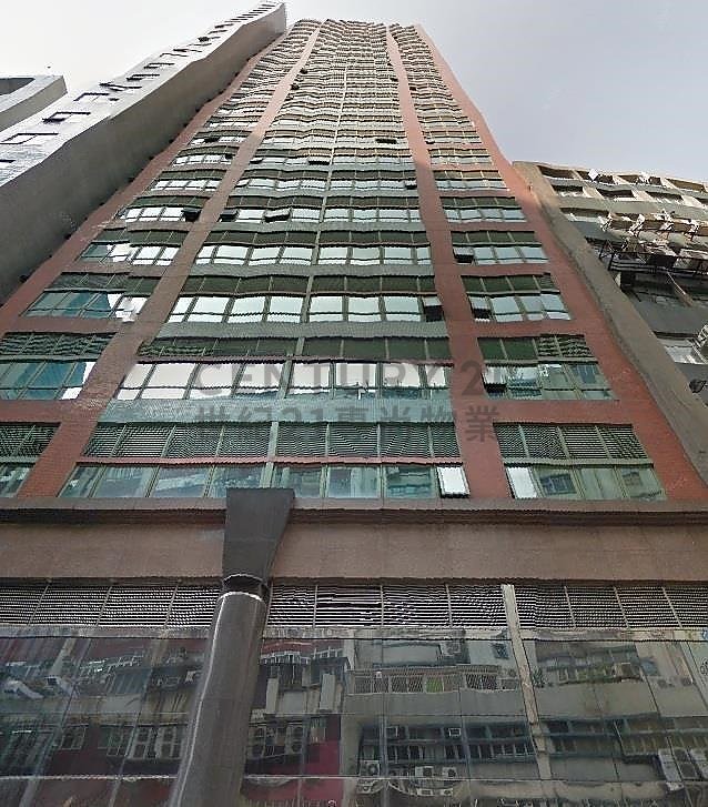 TREASURE CTR Kwun Tong H C114724 For Buy