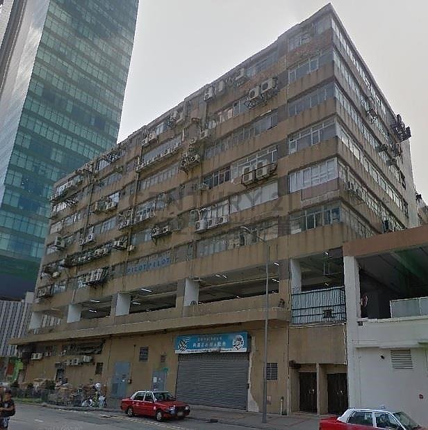 KINETIC IND CTR Kowloon Bay M K188279 For Buy