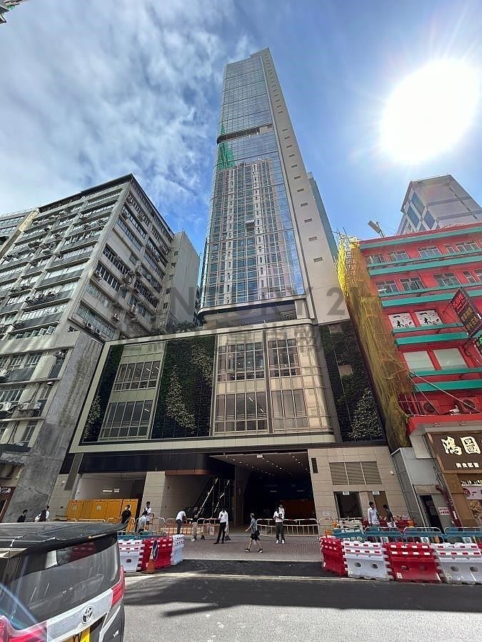HORIZON BAY Kwun Tong M K197077 For Buy