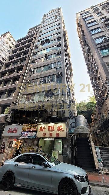 PARK HOVAN COM BLDG Tsim Sha Tsui L C150321 For Buy