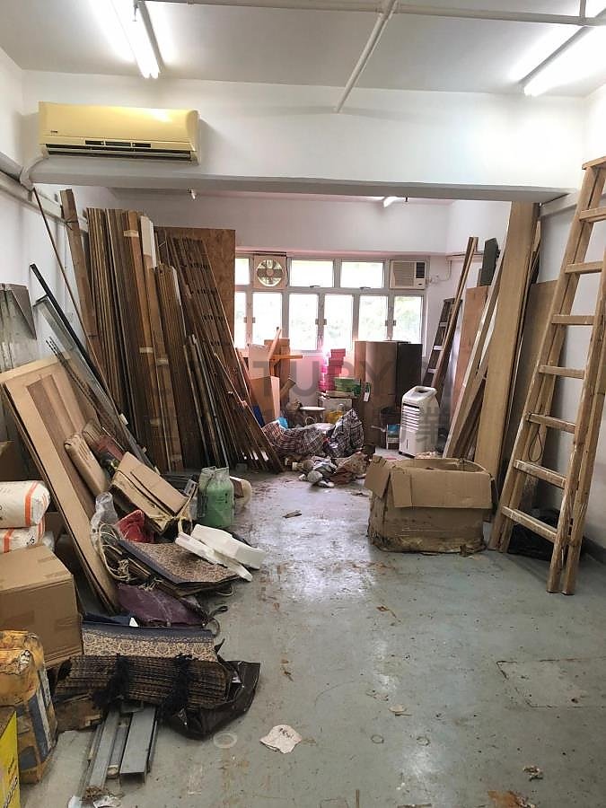 KINGLEY IND BLDG BLK 01 Wong Chuk Hang H C195422 For Buy